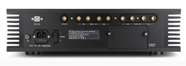 Aurender MC20 Master Clock